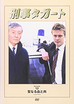 楽天COCOHOUSE【中古】刑事タガート vol.12 聖なる地と肉 [DVD]