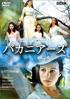 【中古】(非常に良い)バカニアーズ (トールケース) [DVD]【メーカー名】アイ・ヴィー・シー【メーカー型番】【ブランド名】【商品説明】バカニアーズ (トールケース) [DVD][import]の記載があるものや輸入盤の場合はリージョンコードや映像の形式をご確認の上ご購入ください。イメージと違う、必要でなくなった等、お客様都合のキャンセル・返品は一切お受けしておりません。商品名に「限定」「保証」等の記載がある場合でも特典や保証・ダウンロードコードは付いておりません。写真は代表画像であり実際にお届けする商品の状態とは異なる場合があります。中古品の場合は中古の特性上、キズ・汚れがある場合があります。他モール併売のため、万が一お品切れの場合はご連絡致します。当店では初期不良に限り、商品到着から7日間は返品をお受けいたします。ご注文からお届けまで1．ご注文　　ご注文は24時間受け付けております2．注文確認　ご注文後、注文確認メールを送信します3．在庫確認　　　　多モールでも併売の為、在庫切れの場合はご連絡させて頂きます。　 ※中古品は受注後に、再メンテナンス、梱包しますのでお届けまで4〜10営業日程度とお考え下さい。4．入金確認 　 前払い決済をご選択の場合、ご入金確認後に商品確保・配送手配を致します。5．出荷 　配送準備が整い次第、出荷致します。配送業者、追跡番号等の詳細をメール送信致します。6．到着　 　出荷後、1〜3日後に商品が到着します。　※離島、北海道、九州、沖縄は遅れる場合がございます。予めご了承下さい。