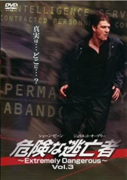 【中古】(非常に良い)危険な逃亡者GE-203 ~Extremely Dangerous~ Vol.3 [DVD]【メーカー名】セブンエイト【メーカー型番】【ブランド名】【商品説明】危険な逃亡者GE-203 ~Extremely Dangerous~ Vol.3 [DVD][import]の記載があるものや輸入盤の場合はリージョンコードや映像の形式をご確認の上ご購入ください。イメージと違う、必要でなくなった等、お客様都合のキャンセル・返品は一切お受けしておりません。商品名に「限定」「保証」等の記載がある場合でも特典や保証・ダウンロードコードは付いておりません。写真は代表画像であり実際にお届けする商品の状態とは異なる場合があります。中古品の場合は中古の特性上、キズ・汚れがある場合があります。他モール併売のため、万が一お品切れの場合はご連絡致します。当店では初期不良に限り、商品到着から7日間は返品をお受けいたします。ご注文からお届けまで1．ご注文　　ご注文は24時間受け付けております2．注文確認　ご注文後、注文確認メールを送信します3．在庫確認　　　　多モールでも併売の為、在庫切れの場合はご連絡させて頂きます。　 ※中古品は受注後に、再メンテナンス、梱包しますのでお届けまで4〜10営業日程度とお考え下さい。4．入金確認 　 前払い決済をご選択の場合、ご入金確認後に商品確保・配送手配を致します。5．出荷 　配送準備が整い次第、出荷致します。配送業者、追跡番号等の詳細をメール送信致します。6．到着　 　出荷後、1〜3日後に商品が到着します。　※離島、北海道、九州、沖縄は遅れる場合がございます。予めご了承下さい。