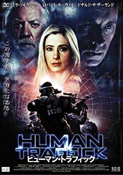 【中古】［状態良好］ヒューマン・トラフィック [DVD]
