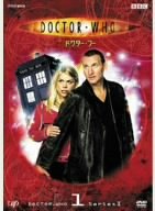 【中古】ドクター・フー SeriesI VOL.1 [DVD]【メーカー名】バップ【メーカー型番】【ブランド名】【商品説明】ドクター・フー SeriesI VOL.1 [DVD][import]の記載があるものや輸入盤の場合はリージョンコードや映像の形式をご確認の上ご購入ください。イメージと違う、必要でなくなった等、お客様都合のキャンセル・返品は一切お受けしておりません。商品名に「限定」「保証」等の記載がある場合でも特典や保証・ダウンロードコードは付いておりません。写真は代表画像であり実際にお届けする商品の状態とは異なる場合があります。中古品の場合は中古の特性上、キズ・汚れがある場合があります。他モール併売のため、万が一お品切れの場合はご連絡致します。当店では初期不良に限り、商品到着から7日間は返品をお受けいたします。ご注文からお届けまで1．ご注文　　ご注文は24時間受け付けております2．注文確認　ご注文後、注文確認メールを送信します3．在庫確認　　　　多モールでも併売の為、在庫切れの場合はご連絡させて頂きます。　 ※中古品は受注後に、再メンテナンス、梱包しますのでお届けまで4〜10営業日程度とお考え下さい。4．入金確認 　 前払い決済をご選択の場合、ご入金確認後に商品確保・配送手配を致します。5．出荷 　配送準備が整い次第、出荷致します。配送業者、追跡番号等の詳細をメール送信致します。6．到着　 　出荷後、1〜3日後に商品が到着します。　※離島、北海道、九州、沖縄は遅れる場合がございます。予めご了承下さい。