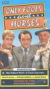 【中古】Only Fools and Horses [VHS]【メーカー名】BBC【メーカー型番】【ブランド名】【商品説明】Only Fools and Horses [VHS][import]の記載があるものや輸入盤の場合はリージョンコードや映像の形式をご確認の上ご購入ください。イメージと違う、必要でなくなった等、お客様都合のキャンセル・返品は一切お受けしておりません。商品名に「限定」「保証」等の記載がある場合でも特典や保証・ダウンロードコードは付いておりません。写真は代表画像であり実際にお届けする商品の状態とは異なる場合があります。中古品の場合は中古の特性上、キズ・汚れがある場合があります。他モール併売のため、万が一お品切れの場合はご連絡致します。当店では初期不良に限り、商品到着から7日間は返品をお受けいたします。ご注文からお届けまで1．ご注文　　ご注文は24時間受け付けております2．注文確認　ご注文後、注文確認メールを送信します3．在庫確認　　　　多モールでも併売の為、在庫切れの場合はご連絡させて頂きます。　 ※中古品は受注後に、再メンテナンス、梱包しますのでお届けまで4〜10営業日程度とお考え下さい。4．入金確認 　 前払い決済をご選択の場合、ご入金確認後に商品確保・配送手配を致します。5．出荷 　配送準備が整い次第、出荷致します。配送業者、追跡番号等の詳細をメール送信致します。6．到着　 　出荷後、1〜3日後に商品が到着します。　※離島、北海道、九州、沖縄は遅れる場合がございます。予めご了承下さい。