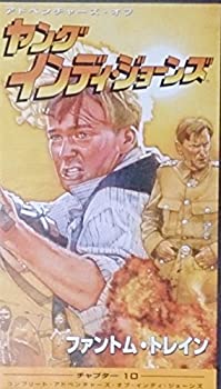 š(ɤ)󥰡ǥ硼 ץ(10)?եȥࡦȥ쥤() [VHS]
