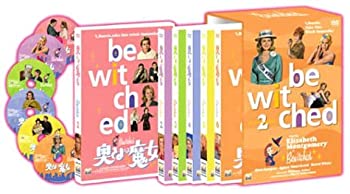 【中古】(非常に良い)奥さまは魔女 2nd season DVD-BOX【メーカー名】ソニー・ピクチャーズエンタテインメント【メーカー型番】【ブランド名】【商品説明】奥さまは魔女 2nd season DVD-BOX[import]の記載があるものや輸入盤の場合はリージョンコードや映像の形式をご確認の上ご購入ください。イメージと違う、必要でなくなった等、お客様都合のキャンセル・返品は一切お受けしておりません。商品名に「限定」「保証」等の記載がある場合でも特典や保証・ダウンロードコードは付いておりません。写真は代表画像であり実際にお届けする商品の状態とは異なる場合があります。中古品の場合は中古の特性上、キズ・汚れがある場合があります。他モール併売のため、万が一お品切れの場合はご連絡致します。当店では初期不良に限り、商品到着から7日間は返品をお受けいたします。ご注文からお届けまで1．ご注文　　ご注文は24時間受け付けております2．注文確認　ご注文後、注文確認メールを送信します3．在庫確認　　　　多モールでも併売の為、在庫切れの場合はご連絡させて頂きます。　 ※中古品は受注後に、再メンテナンス、梱包しますのでお届けまで4〜10営業日程度とお考え下さい。4．入金確認 　 前払い決済をご選択の場合、ご入金確認後に商品確保・配送手配を致します。5．出荷 　配送準備が整い次第、出荷致します。配送業者、追跡番号等の詳細をメール送信致します。6．到着　 　出荷後、1〜3日後に商品が到着します。　※離島、北海道、九州、沖縄は遅れる場合がございます。予めご了承下さい。