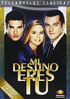 【中古】Mi Destino Eres Tu [DVD] [Import]