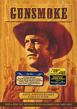 【中古】Gunsmoke: Giftset [DVD]