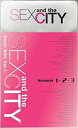【中古】(非常に良い)Sex and the City:スペシャルPetit Box Vol.1 Lovely ショーツ付き(3000セット限定生産) [DVD...