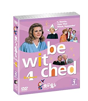 【中古】(未使用品)奥さまは魔女 4thシーズン セット1 [DVD](2)
