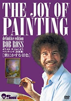 楽天市場】ボブの絵画教室（CD・DVD）の通販