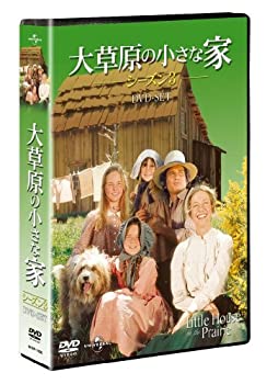 Rakuten - 【中古】［状態良好］大草原の小さな家シーズン 3 DVD-SET 【ユニバーサルTVシリーズ スペシャル・プライス】
