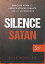 š(̤)Silence Satan 3-DVD Set