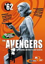 【中古】(未使用品)The Avengers 62 - Complete Set