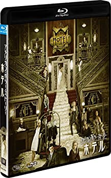 【中古】(非常に良い)アメリカン・ホラー・ストーリー:ホテル (SEASONSブルーレイ・ボックス) [Blu-ray]