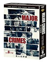 【中古】(未使用・未開封品)MAJOR CRIMES ~重大犯罪課 ファイナル・シーズン DVDコンプリート・ボックス(3枚組)