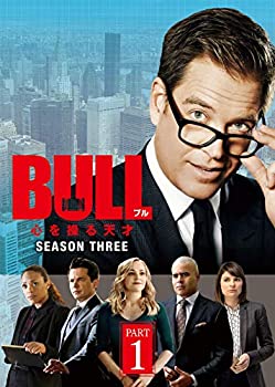 【中古】(非常に良い)BULL/ブル 心を操る天才 シーズン3 DVD-BOX PART1(6枚組)