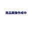 【中古】古典落語名作選集(3)一人酒盛 [VHS]