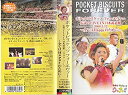 【中古】ポケットビスケッツ フォーエヴァー伝説のLIVE IN日本武道館 2003・3・12 ~全てはHAPPYのために~ [VHS]【メーカー名】EMIミュージック・ジャパン【メーカー型番】【ブランド名】【商品説明】ポケットビスケッツ フォーエヴァー伝説のLIVE IN日本武道館 2003・3・12 ~全てはHAPPYのために~ [VHS]イメージと違う、必要でなくなった等、お客様都合のキャンセル・返品は一切お受けしておりません。商品名に「限定」「保証」等の記載がある場合でも特典や保証・ダウンロードコードは付いておりません。写真は代表画像であり実際にお届けする商品の状態とは異なる場合があります。中古品の場合は中古の特性上、キズ・汚れがある場合があります。他モール併売のため、万が一お品切れの場合はご連絡致します。当店では初期不良に限り、商品到着から7日間は返品をお受けいたします。ご注文からお届けまで1．ご注文　　ご注文は24時間受け付けております2．注文確認　ご注文後、注文確認メールを送信します3．在庫確認　　　　多モールでも併売の為、在庫切れの場合はご連絡させて頂きます。　 ※中古品は受注後に、再メンテナンス、梱包しますのでお届けまで4〜10営業日程度とお考え下さい。4．入金確認 　 前払い決済をご選択の場合、ご入金確認後に商品確保・配送手配を致します。5．出荷 　配送準備が整い次第、出荷致します。配送業者、追跡番号等の詳細をメール送信致します。6．到着　 　出荷後、1〜3日後に商品が到着します。　※離島、北海道、九州、沖縄は遅れる場合がございます。予めご了承下さい。