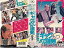 【中古】吉本新喜劇ギャグ100連発2〈野望編〉 [VHS]