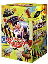 【中古】ビートたけしのお笑いウルトラクイズ!!DVD-BOX【メーカー名】バップ【メーカー型番】【ブランド名】【商品説明】ビートたけしのお笑いウルトラクイズ!!DVD-BOXイメージと違う、必要でなくなった等、お客様都合のキャンセル・返品は一切お受けしておりません。商品名に「限定」「保証」等の記載がある場合でも特典や保証・ダウンロードコードは付いておりません。写真は代表画像であり実際にお届けする商品の状態とは異なる場合があります。中古品の場合は中古の特性上、キズ・汚れがある場合があります。他モール併売のため、万が一お品切れの場合はご連絡致します。当店では初期不良に限り、商品到着から7日間は返品をお受けいたします。ご注文からお届けまで1．ご注文　　ご注文は24時間受け付けております2．注文確認　ご注文後、注文確認メールを送信します3．在庫確認　　　　多モールでも併売の為、在庫切れの場合はご連絡させて頂きます。　 ※中古品は受注後に、再メンテナンス、梱包しますのでお届けまで4〜10営業日程度とお考え下さい。4．入金確認 　 前払い決済をご選択の場合、ご入金確認後に商品確保・配送手配を致します。5．出荷 　配送準備が整い次第、出荷致します。配送業者、追跡番号等の詳細をメール送信致します。6．到着　 　出荷後、1〜3日後に商品が到着します。　※離島、北海道、九州、沖縄は遅れる場合がございます。予めご了承下さい。