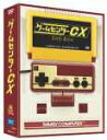 【中古】ゲームセンターCX DVD-BOX(2)