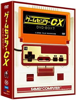 【中古】ゲームセンターCX DVD-BOX7【メーカー名】Happinet(SB)(D)【メーカー型番】【ブランド名】ハピネット ピーエム【商品説明】ゲームセンターCX DVD-BOX7イメージと違う、必要でなくなった等、お客様都合のキャンセル・返品は一切お受けしておりません。商品名に「限定」「保証」等の記載がある場合でも特典や保証・ダウンロードコードは付いておりません。写真は代表画像であり実際にお届けする商品の状態とは異なる場合があります。中古品の場合は中古の特性上、キズ・汚れがある場合があります。他モール併売のため、万が一お品切れの場合はご連絡致します。当店では初期不良に限り、商品到着から7日間は返品をお受けいたします。ご注文からお届けまで1．ご注文　　ご注文は24時間受け付けております2．注文確認　ご注文後、注文確認メールを送信します3．在庫確認　　　　多モールでも併売の為、在庫切れの場合はご連絡させて頂きます。　 ※中古品は受注後に、再メンテナンス、梱包しますのでお届けまで4〜10営業日程度とお考え下さい。4．入金確認 　 前払い決済をご選択の場合、ご入金確認後に商品確保・配送手配を致します。5．出荷 　配送準備が整い次第、出荷致します。配送業者、追跡番号等の詳細をメール送信致します。6．到着　 　出荷後、1〜3日後に商品が到着します。　※離島、北海道、九州、沖縄は遅れる場合がございます。予めご了承下さい。他モール併売のため、万が一お品切れの場合はキャンセル連絡を致します。電話対応はしておりません。お問い合わせはメールにてお願いいたします。