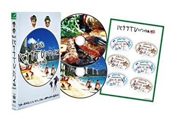 当店では初期不良に限り、商品到着から7日間は返品を 受付けております。他モールでも併売している商品のため、ご注文のタイミングによっては商品をご用意できないことがあります。その場合はキャンセルのご連絡をさせていただきます。ご注文からお届けまで...