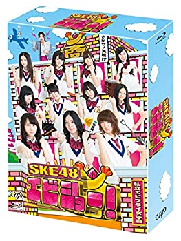 【中古】SKE48 エビショー! Blu-ray BOX(本編3枚+特典ディスクBD2枚)【メーカー名】バップ【メーカー型番】【ブランド名】【商品説明】SKE48 エビショー! Blu-ray BOX(本編3枚+特典ディスクBD2枚)イメージと違う、必要でなくなった等、お客様都合のキャンセル・返品は一切お受けしておりません。商品名に「限定」「保証」等の記載がある場合でも特典や保証・ダウンロードコードは付いておりません。写真は代表画像であり実際にお届けする商品の状態とは異なる場合があります。中古品の場合は中古の特性上、キズ・汚れがある場合があります。他モール併売のため、万が一お品切れの場合はご連絡致します。当店では初期不良に限り、商品到着から7日間は品をお受けいたします。ご注文からお届けまで1．ご注文　　ご注文は24時間受け付けております2．注文確認　ご注文後、注文確認メールを送信します3．在庫確認　　　　多モールでも併売の為、在庫切れの場合はご連絡させて頂きます。　 ※中古品は受注後に、再メンテナンス、梱包しますのでお届けまで4〜10営業日程度とお考え下さい。4．入金確認 　 前払い決済をご選択の場合、ご入金確認後に商品確保・配送手配を致します。5．出荷 　配送準備が整い次第、出荷致します。配送業者、追跡番号等の詳細をメール送信致します。6．到着　 　出荷後、1〜3日後に商品が到着します。　※離島、北海道、九州、沖縄は遅れる場合がございます。予めご了承下さい。