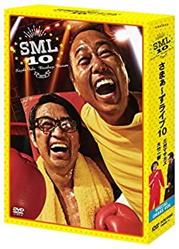 【中古】さまぁ~ずライブ10 特別版 DVD