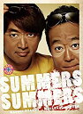 【中古】さまぁ~ず×さまぁ~ずDVD BOX(Vol.30/31+特典DISC)(完全生産限定版)