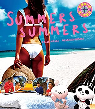 【中古】さまぁ~ず×さまぁ~ずBlu-ray BOX(Vol.34&Vol.35+特典DISC)(完全生産限定盤)