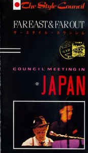 楽天COCOHOUSE【中古】（非常に良い）The Style Council ?? Far East & Far Out - Council Meeting In Japan （VHS）