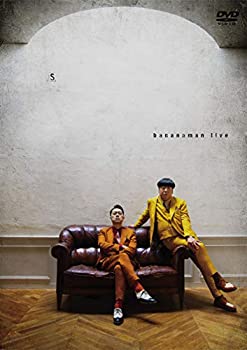 初期不良の場合は7日以内にご連絡いただいた場合のみ対応いたします。【中古】(非常に良い)bananaman live S [DVD]【メーカー名】Happinet【メーカー型番】【ブランド名】コロムビアミュージックエンタテインメント【商品説...