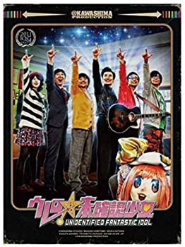 【中古】(非常に良い)ウレロ☆未確認少女　Blu?ray　BOX【テレビ東京・Loppi・HMV限定】（Blu?ray　Disc）