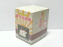 【中古】(未使用品)20世紀名人伝説 爆笑!!やすしきよし漫才大全集 全10巻セット