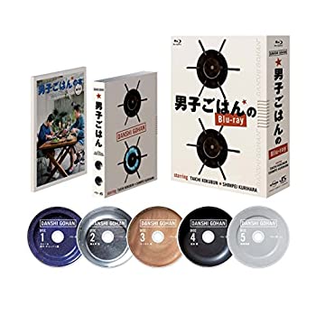 売れ筋 男子ごはんのblu Ray 最適な価格 Www Nationalmuseum Gov Ph 売れ筋 男子ごはんのblu Ray 最適な価格 Www Nationalmuseum Gov Ph