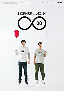【中古】(未使用品)LICENSE vol.TALK ∞08 DVD