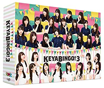 【中古】全力! 欅坂46バラエティー KEYABINGO! 3 DVD-BOX 初回生産限定【メーカー名】バップ【メーカー型番】【ブランド名】【商品説明】全力! 欅坂46バラエティー KEYABINGO! 3 DVD-BOX 初回生産限定イメージと違う、必要でなくなった等、お客様都合のキャンセル・返品は一切お受けしておりません。商品名に「限定」「保証」等の記載がある場合でも特典や保証・ダウンロードコードは付いておりません。写真は代表画像であり実際にお届けする商品の状態とは異なる場合があります。中古品の場合は中古の特性上、キズ・汚れがある場合があります。他モール併売のため、万が一お品切れの場合はご連絡致します。当店では初期不良に限り、商品到着から7日間は返品をお受けいたします。ご注文からお届けまで1．ご注文　　ご注文は24時間受け付けております2．注文確認　ご注文後、注文確認メールを送信します3．在庫確認　　　　多モールでも併売の為、在庫切れの場合はご連絡させて頂きます。　 ※中古品は受注後に、再メンテナンス、梱包しますのでお届けまで4〜10営業日程度とお考え下さい。4．入金確認 　 前払い決済をご選択の場合、ご入金確認後に商品確保・配送手配を致します。5．出荷 　配送準備が整い次第、出荷致します。配送業者、追跡番号等の詳細をメール送信致します。6．到着　 　出荷後、1〜3日後に商品が到着します。　※離島、北海道、九州、沖縄は遅れる場合がございます。予めご了承下さい。