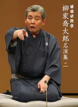 yÁzꌤ ƋYWqr [DVD]