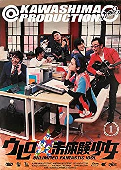 【中古】(非常に良い)ウレロ☆未体験少女 [レンタル落ち] 全3巻セット [マーケットプレイスDVDセット]