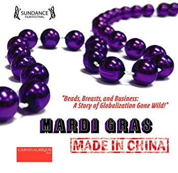 【中古】(非常に良い)Mardi Gras: Made in China [DVD]