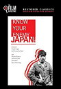 COCOHOUSE㤨֡š(̤Know Your Enemy - Japan [DVD]פβǤʤ8,577ߤˤʤޤ