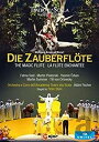 yÁzWolfgang Amadeus Mozart: Die Zauberflote [DVD]