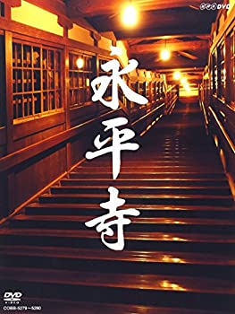 【中古】(未使用品)永平寺 「104歳の禅師」・「修行の四季」 [DVD]