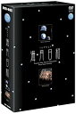 【中古】(非常に良い)Gifts of Nature 海月日和 DVD-BOX