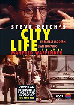 Rakuten - 【中古】シティ・ライフ [DVD]