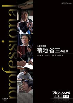 šۥץեåʥ Żή ع ӾʻλŻ ̤Ĥࡢζ [DVD]