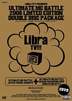 【中古】(未使用・未開封品)ULTIMATE MC BATTLE 2006 LIMITED EDITION DOUBLE DISC PACKAGE [DVD]