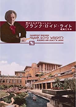 其它 - 【中古】偉大なるオブセッション:フランク・ロイド・ライト／建築と日本 [DVD]