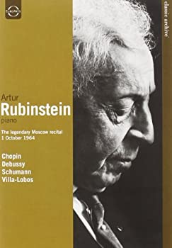 【中古】Classic Archive: Artur Rubinstein - Legendary DVD Import