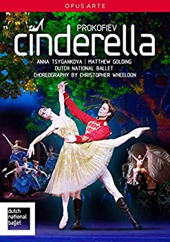 【中古】(未使用品)Sergei Prokofiev: Cinderella [DVD]